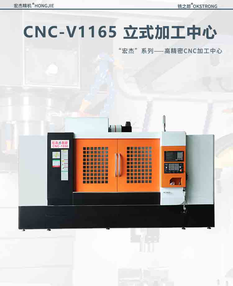 詳情頁(yè) (1).jpg