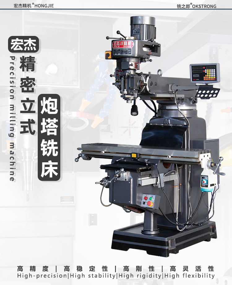 詳情頁(yè) (1).jpg